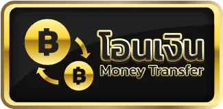 JUTH88